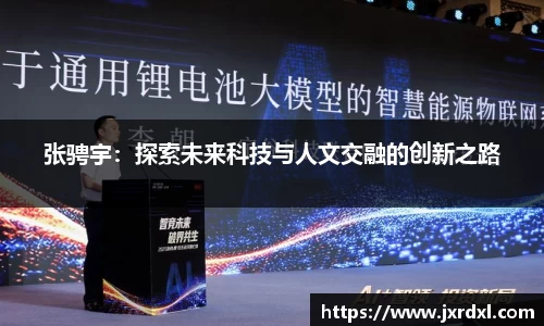 beat365中国在线体育平台
