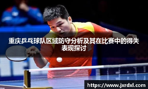 beat365中国在线体育平台