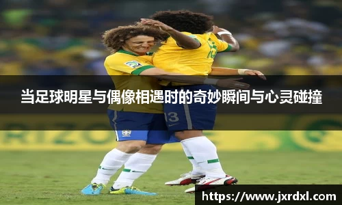 beat365中国在线体育平台