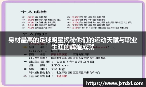 beat365中国在线体育平台