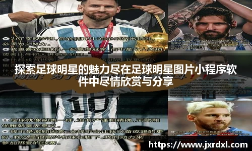 beat365中国在线体育平台