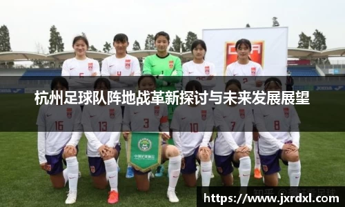 beat365中国在线体育平台